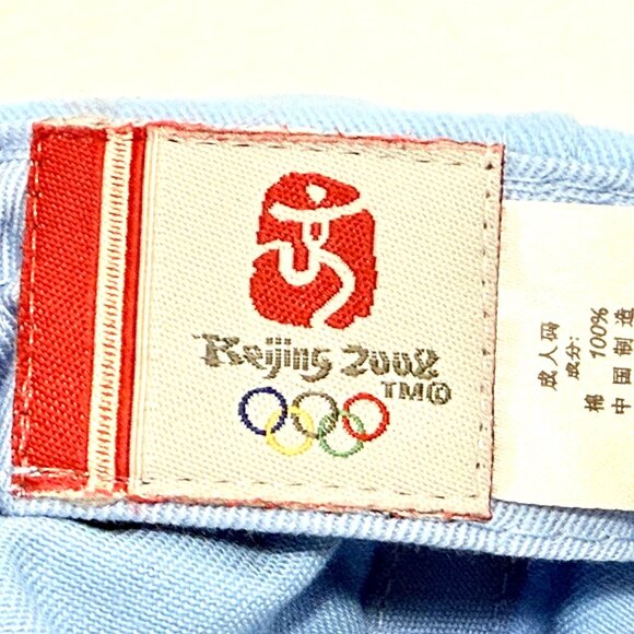 Beijing 2008 Olympic Games Official Licensed Hat/Cap w/BeiBei Mascot - OSFM - Picture 9 of 10